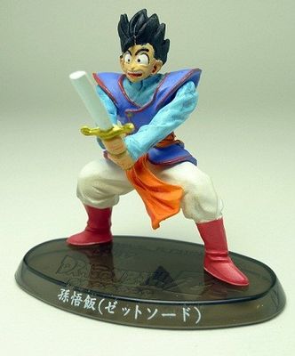 Dragon Ball Z - Son Gohan - Dragon Ball Z Soul of Hyper Figuration - Dragon Ball Z Soul of Hyper Figuration Vol.9