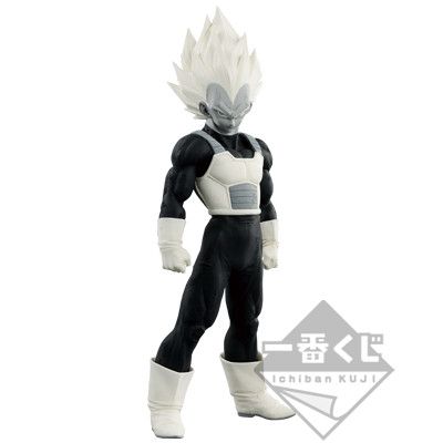 Dragon Ball Z - Vegeta SSJ - Amusement Ichiban Kuji Dragon Ball Super Super Master Stars Piece The Vegeta - Ichiban Kuji - Super Master Stars Piece - The Tones (Banpresto)