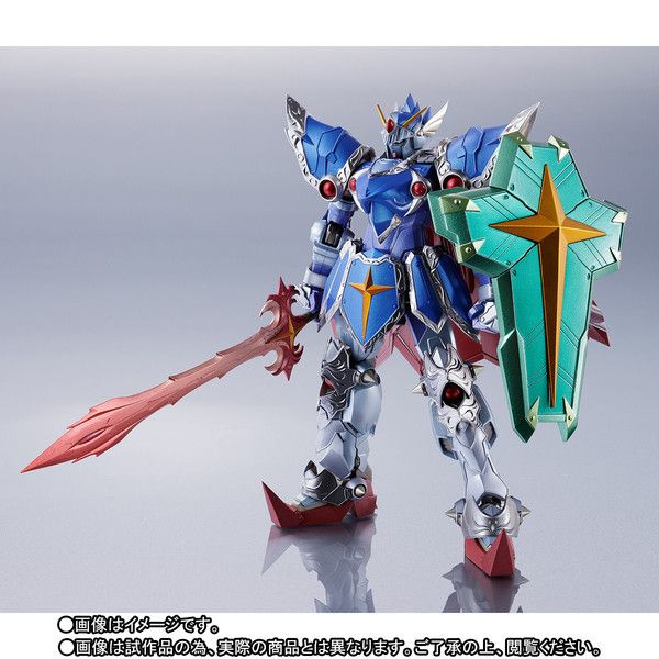 Gundam Metal Robot Spirits Full Armor Knight Gundam