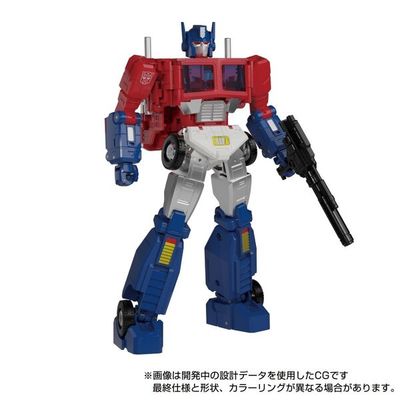 Transformers: Super God Masterforce - Ginrai - The Transformers: Masterpiece (MP-60) (Takara Tomy)