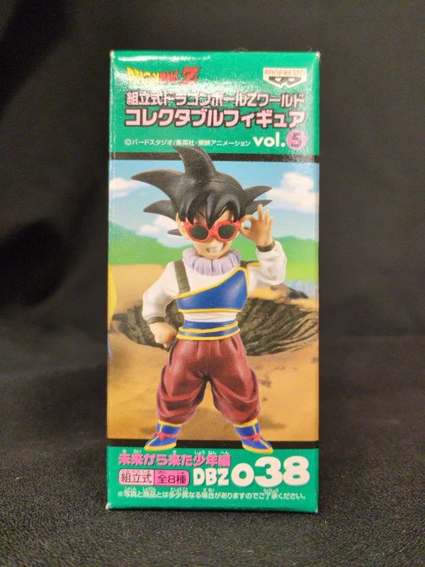 Banpresto WCF Dragon Ball Z vol.5 The Mirai Kara Kita Shonen-hen DBZ038 Son Goku
