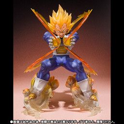 Dragon Ball Z - Vegeta SSJ - Figuarts ZERO