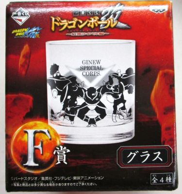 Banpresto - Ichiban Kuji Dragon Ball Strongest Rivals F Prize Ginyu Special Forces Glass