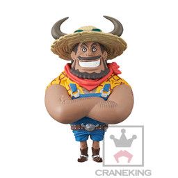 One Piece Film Gold - Kent Beef Jr. - One Piece World Collectable Figure -One Piece Film Gold- Vol.3 - World Collectable Figure (Banpresto)