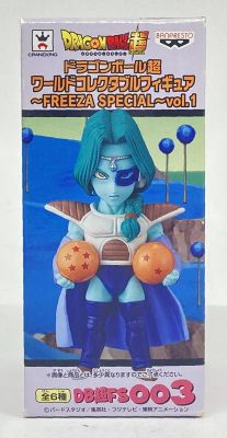 Banpresto WCF Dragon Ball FREEZA SPECIAL vol.1 DB Super FS003 Zarbon
