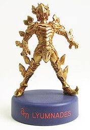 Saint Seiya - Lyumnades Kaasa - Candy Toy - Dydo Dr. Pepper Saint Seiya Brass Figures