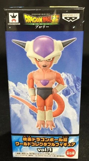 Banpresto WCF Dragon Ball vol.1 Frieza
