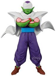 Dragon Ball Z - Piccolo - Solid Edge Works - The Departure