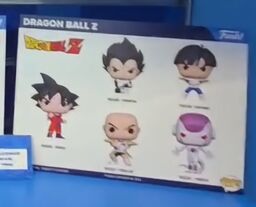 Dragon Ball Z - Son Gohan - POP! Animation - POP! Vinyl (Funko Toys)