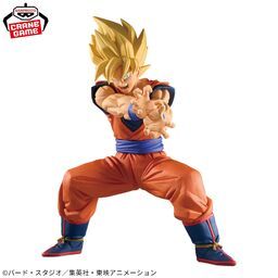 Dragon Ball Z - Son Goku SSJ - Grandista - II