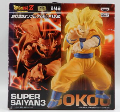 Banpresto Assembly Type DX Soft Vinyl Figure 1 and 2 Super-Saiyan 3 Son Goku