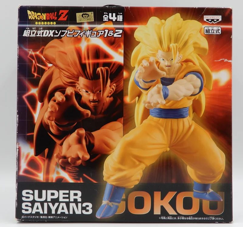 Banpresto Assembly Type DX Soft Vinyl Figure 1 and 2 Super-Saiyan 3 Son Goku