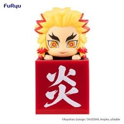 Kimetsu no Yaiba - Rengoku Kyoujurou - Hikkake Figure - Kimetsu no Yaiba Hikkake Figure Rengoku! Rengoku! Rengoku! (FuRyu)
