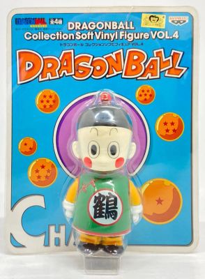 Banpresto Collection Soft Vinyl Figure Vol.4 Gyoza