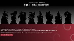 Naruto Shippuuden - Konan - Ikigai - 1/6 (Tsume)