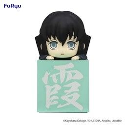 Kimetsu no Yaiba - Tokitou Muichirou - Hikkake Figure - Kimetsu no Yaiba Hikkake Figure Muichirou! Muichirou! Muichirou! (FuRyu)