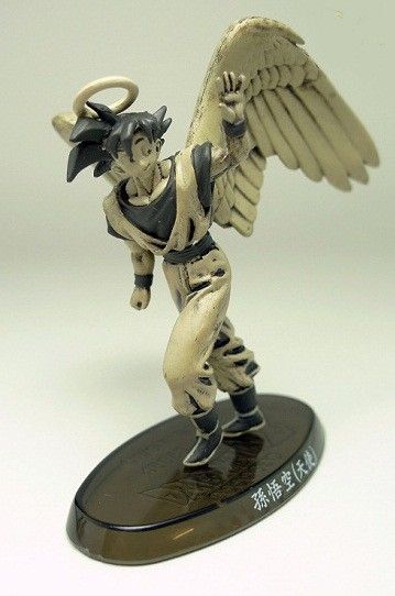 Dragon Ball Z - Son Goku - Dragon Ball Z Soul of Hyper Figuration - Dragon Ball Z Soul of Hyper Figuration Vol.8 - Mono ver.