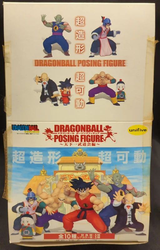 Banpresto DBZ Posing F ~Tenkaichi Budokai Hen~ 1BOX
