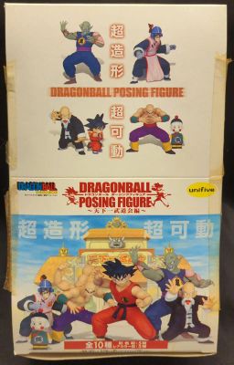 Banpresto DBZ Posing F ~Tenkaichi Budokai Hen~ 1BOX