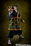 Gekijouban Jujutsu Kaisen 0 - Geto Suguru - S.H.Figuarts (Bandai Spirits)