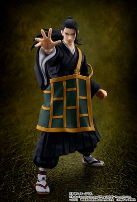 Gekijouban Jujutsu Kaisen 0 - Geto Suguru - S.H.Figuarts (Bandai Spirits)