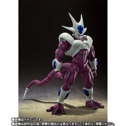 Dragon Ball Z : Tobikkiri no Saikyou tai Saikyou - Cooler - Final Form - S.H.Figuarts