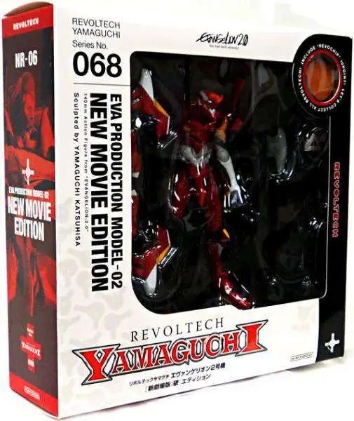 Revoltech EVA-02 No.068