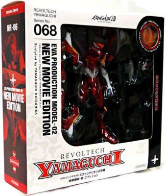 Revoltech EVA-02 No.068