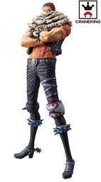 One Piece - Charlotte Katakuri - King of Artist (Banpresto)