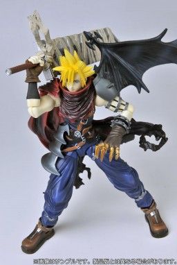 Kingdom Hearts - Cloud Strife - Kingdom Hearts Play Arts (Vol.2) - Play Arts - no.5 - Olympus Colliseum Hades' Pawn (Kotobukiya, Square Enix)