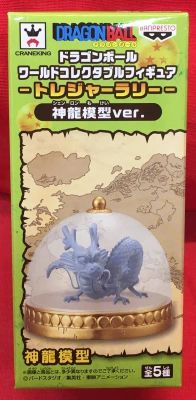 Banpresto WCF Dragon Ball Treasure Rally Shenron Model ver. Shenron model