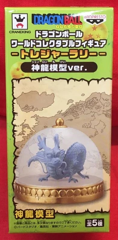 Banpresto WCF Dragon Ball Treasure Rally Shenron Model ver. Shenron model
