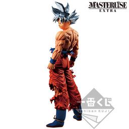 Dragon Ball Super - Son Goku Migatte no Goku'i - Ichiban Kuji - Ichiban Kuji Dragon Ball Extreme Saiyan - Masterlise - Masterlise Extra