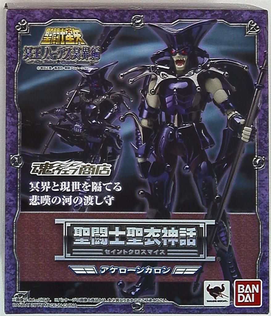 BANDAI Saint Seiya Cloth Myth Masami Kurumada Acheron Charon/Surplice/No copyright seal/Tamashii Web Limited Edition