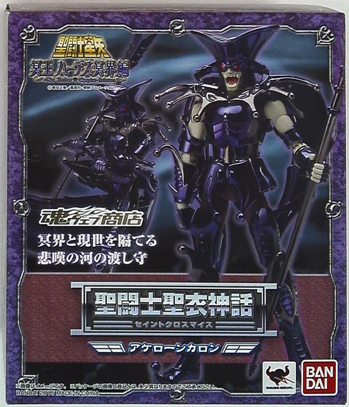 BANDAI Saint Seiya Cloth Myth Masami Kurumada Acheron Charon/Surplice/No copyright seal/Tamashii Web Limited Edition