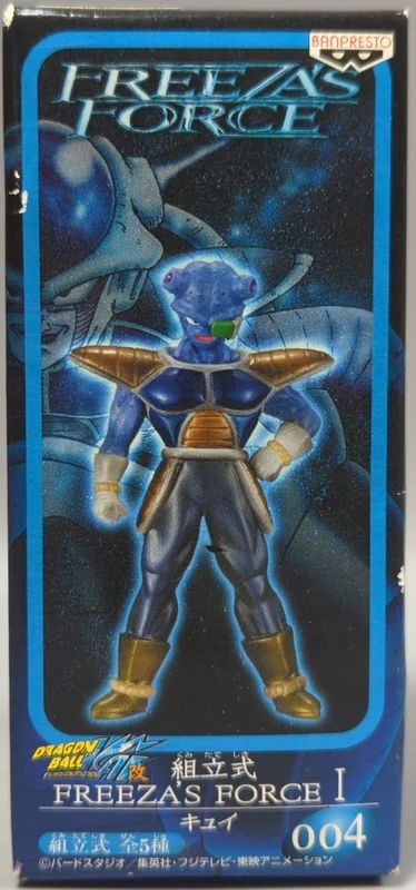 Banpresto Assembly Model FREEZA'S FORCE I 004 Cui
