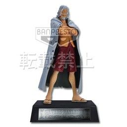 One Piece - Silvers Rayleigh - Ichiban Kuji - Ichiban Kuji One Piece ~The Legend of Gol D. Roger Hen~ - Last One (Banpresto)