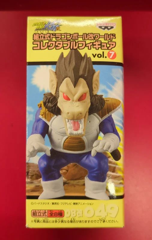 Banpresto WCF Dragon Ball Kai vol.7 DB Kai Vegeta (Great Ape ver.)