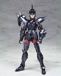 Saint Seiya - Alpha Dubhe Siegfried - Saint Cloth Myth - Myth Cloth - God Warrior Cloth