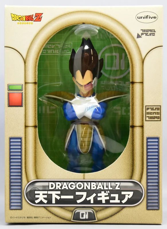 Banpresto Tenkaichi Figure Vegeta