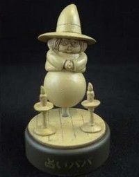 Dragon Ball - Fortuneteller Baba - Candy Toy - Dragon Ball Mini Figure Selection 2