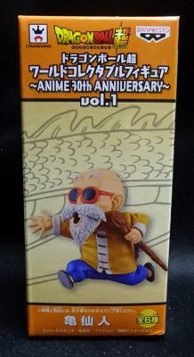 Banpresto WCF Dragon Ball Super ANIME 30th ANNIVERSARY vol.1 Turtle Hermit (Master Roshi)