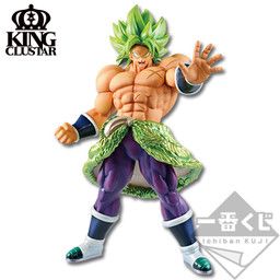 Dragon Ball Super Broly - Broly Legendary SSJ - Ichiban Kuji - Ichiban Kuji Dragon Ball Super The 20th Film - King Clustar - Full Power, Last One Ver.