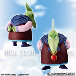 Dragon Ball - Piano - HG Dragon Ball Piccolo Daimaou Ichimi Kanzen Set - HG Series