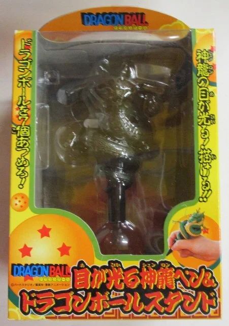 Banpresto Glowing Eyes Shenron Pen and Dragon Ball stand Bronze/Two Star Ball
