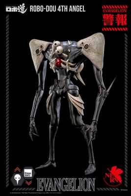 ROBO-DOU Sachiel 4th Angel