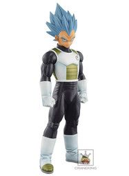 Dragon Ball Super - Vegeta SSGSS - Master Stars Piece (Banpresto)