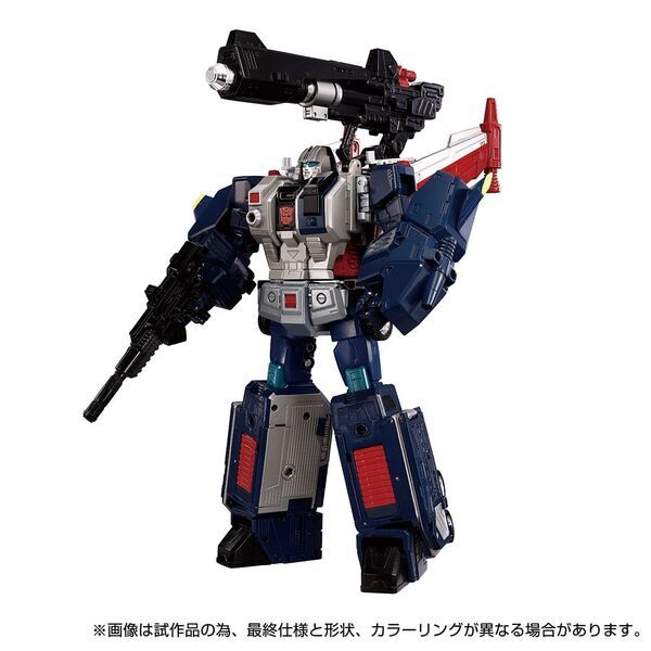 Transformers: Super God Masterforce - Godbomber - Masterpiece G (MPG-14S) - The Transformers: Masterpiece - God Ginrai Box Set (Takara Tomy)