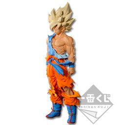 Dragon Ball Super - Son Goku SSJ - Amusement Ichiban Kuji Dragon Ball Super Super Master Stars Piece The Son Gokou - Amusement Ichiban Kuji Dragon Ball Super Super Master Stars Piece The Son Gokou ver.1.5 - Ichiban Kuji - Super Master Stars Piece - The Original (Banpresto)
