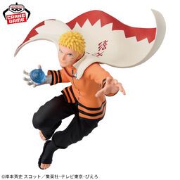 Boruto: Naruto Next Generations - Uzumaki Naruto - Vibration Stars - II